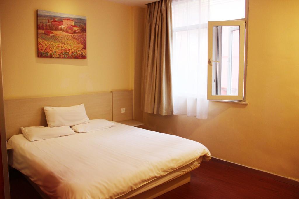 Hanting Express Qingdao Chengyang District Government Quarto foto